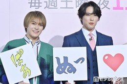 Snow Man宮舘涼太＆トラジャ松倉海斗、現場に豪華差し入れ「たくさん相談しました」【ターミネーターと恋しちゃったら】