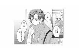 ホテルで男性の遺体が発見された!? 確認した防犯カメラに映っていた人物とは【消えた母は見知らぬ遺体になってここにいる #25】