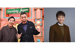 TBS「サンデージャポン」「上田晋也のサンデーQ」番組直結 爆笑問題＆上田晋也の“かけあいトーク”放送 画像
