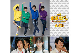 実写映画第2弾「おそ松さん」“Aぇ! groupの後輩”Boys be伊藤篤志ら関西ジュニア4人銀幕デビュー 舞台＆アニメキャストカメオ出演も 画像