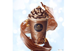 ゴディバ「ショコリキサー」定番4種リニューアル カカオにこだわった“大人のご褒美”ドリンク