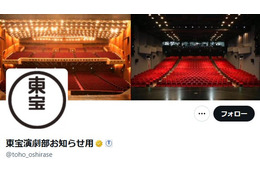 ミュージカル「天使にラブ・ソングを」開催直前に中止発表「出演者の体調不良者が複数発生」