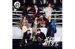 超特急、TVアニメOP主題歌「C’est la vie」先行配信決定 ポップなキュートさを詰め込んだラブソング