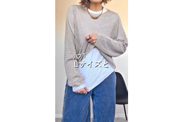 【ユニクロ】メッシュニット×リブＴ。こなれ感の秘訣は、素材のコントラスト【40代の毎日コーデ】