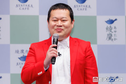 モグライダーともしげ、“全国に300人”レア名字だった「珍しい」「字面がかっこいい」と反響続々