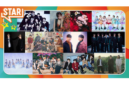 timelesz・HANAら、新音楽番組「STAR」出演アーティスト12組発表 あの＆トラジャ松倉海斗が初代ナビゲーターに
