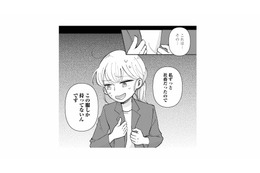 社畜で心を病んだ過去の私。救ってくれた家事代行の猫たちに恩返しがしたい【家政婦よんだら猫がきた #18】