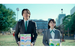 Snow Man目黒蓮＆桜田ひより、現代っ子の一言に思わずフリーズ「ネピア」新CMで営業役