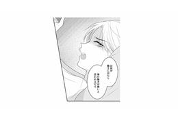 モラハラ夫に虐げられる毎日。働くことも許されず、自由がないことを友達に相談するが…【最低な人生を変えるために復讐します #１】