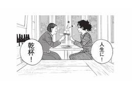 食事を美味しくするのはアルコール？音楽？景色？それとも…一緒に食べる人？【人間ペアリング #１】