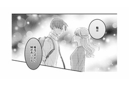 「なにがあっても味方です」後輩の心強い言葉に、張り詰めていた妻の心がほどける【夫は嘘をついている #71】