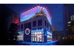 【2026年GW】パリ・サン＝ジェルマン、体験型ポップアップスペースを渋谷で展開｜5月2日～5日開催