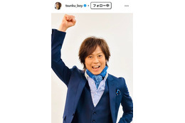 3児の父・つんく♂、アレルギーに配慮した妻の手作りパン公開「愛を感じる」「売り物みたい」と反響 画像