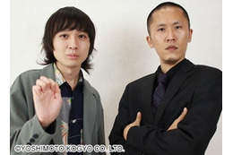 お笑いコンビ・家族チャーハン、解散を発表「理由は大きく言えば方向性の違い」ラストライブで大石は休養から復帰 画像