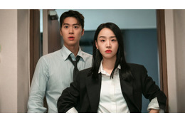 シン・ヘソン、コンミョンの“宿敵”に!?「秘密の監査 -Filing for Love-」4月25日より日韓同日配信、U-NEXTにて