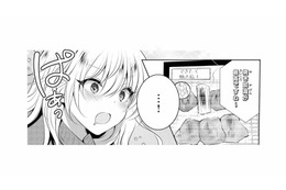 連休中、暇を持て余す令嬢。テレビで流れた焼き鳥に思わず食欲をそそられて…【貴族令嬢がジャンクフード食って「美味いですわ！」するだけの話 #９】