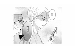 夏休みに甥を預かることを快く了承した夫。だが妻とふたりきりになった途端に出した裏の顔【最低な人生を変えるために復讐します #６】