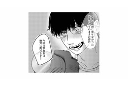 「何を言ってるの!?」本音をさらけ出した妻に、夫が放った言葉とは…？【夫は嘘をついている #79】