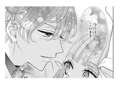 積極的すぎる推しの言動に、そろそろ限界！でも、ファンを辞めるのは、まだまだ先になりそう【推しが我が家にやってきた！ #10】