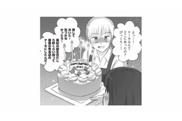 人一倍愛情深い年下夫。無職の夫は妻のお金で高いものを買う癖があり…【DV不倫夫は息を吐くように嘘をつく #４】