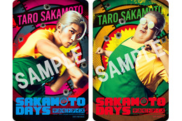 Snow Man目黒蓮、カナダから帰国し実写「SAKAMOTO DAYS」舞台挨拶登壇決定 全国劇場生中継も実施