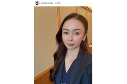 1児の母・宮崎宣子、息子への品数豊富な弁当公開「新幹線おにぎり可愛すぎ」「栄養満点で愛情こもってる」の声