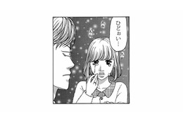 ごめんなさいって謝れば済むと思ってるの？ズル休みしてサボる後輩女子を詰めると、まさかの早退!?【社内探偵 #８】