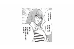 不倫のリーク犯は信頼していた事務所のマネージャー？本人を直撃すると、まさかの反応が…【週刊誌に不倫をバラしたのは、妻？ #９】