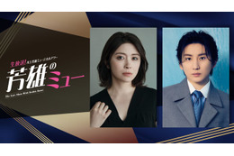 SixTONES京本大我＆宮澤エマ、生放送で井上芳雄とブロードウェイミュージカル語り合う「芳雄のミュー」ゲスト出演