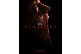 “顔”が溶け、別の“顔”へ…DCが本格的にホラーへ挑む『クレイフェイス』10月30日公開　ティザー映像解禁