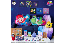マリオ＆ヨッシーの大きなクッション登場！『ザ・スーパーマリオギャラクシー・ムービー』一番くじ発売