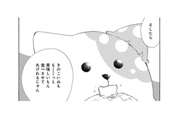 「原稿料が倍増するかも」きのこいぬのためになるなら…その一言で取材を受けることに【きのこいぬ #10】