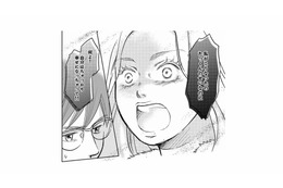 「まさか誰かと一緒にいるの？」今日は大事な日なのに、夫が家に帰ってこない理由は…【右手に指輪をする夫 #15】