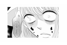 優秀な理系の子どもを産んであいつらを後悔させてやる！ 復讐心に燃える女性会員は…【婚活ブラックコンシェルジュ #18】