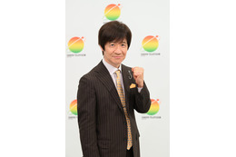 内村光良「24時間テレビ49」総合司会に初就任 羽鳥慎一アナ＆水卜麻美アナとタッグ 今年のテーマも決定