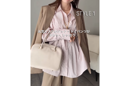 上品で可愛いらしくて知的。人気インフルエンサーが着こなす大人のための『多幸感』スタイル