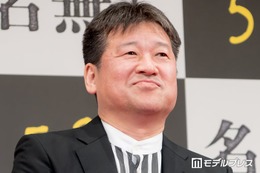 佐藤二朗「お蔵入り寸前になって」主演作公開に感慨 開始早々の“ボケ”にSUPER EIGHT丸山隆平がツッコミ【名無し】 画像