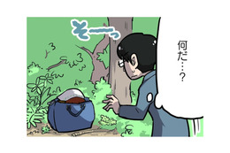 サラリーマンが仕事中、迷い込んだ森の中…カバンの中に、何か生き物がいる！【とりきっさ！ #１】