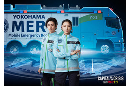 鈴木亮平主演劇場版「TOKYO MER」第3弾、杏＆古川雄大出演決定 劇場版1作目で活躍した救命医療チームが再び活躍