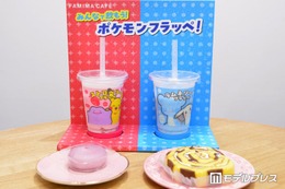 ファミマ「ぽこポケ」フラッペ＆スイーツを実食！“ちゅるんと”ストロベリーと“シュワっと”ソーダ、どちらを飲む？