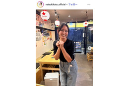 加藤夏希、こだわり詰まった手作り弁当に反響」「青い星のデコレーションが斬新」「工夫がすごい」