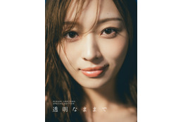 乃木坂46梅澤美波、写真集応募特典ミニブックのタイトル決定 表紙は卒業を見据えた頃に撮影【透明な覚悟】