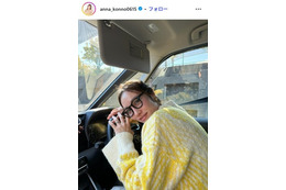 今野杏南、第2子出産を報告「さまざまなリスクがありました」子宮動脈瘤破裂乗り越え誕生