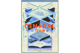 King Gnuツアーファイナル公演、Leminoプレミアムで生配信決定 過去ライブも公開