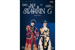 King ＆ Prince、4大ドームツアーBlu-ray＆DVDジャケ写・収録内容解禁 密着ドキュメンタリー映像も