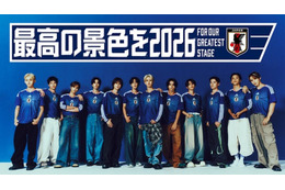 JO1＆INIスペシャルユニット「JI BLUE」客席後方から登場 座席でファンと一緒にMV “最速”視聴