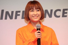 IMALU、犬のウ○チの投稿でフォロワー増えて15万人突破！