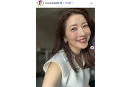 モデル・森絵里香、44歳誕生日に第1子妊娠を発表「この尊い日々を大切にしていきたい」2024年に再婚 画像