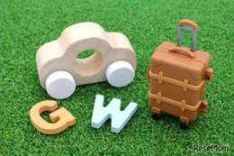 【GW2026】明日行けるイベント・おでかけ情報…5/5おまとめ便
