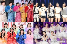 M!LK・CUTIE STREETら「JAPAN JAM 2026」中止で次々緊急対応 生配信・セトリ＆特別映像公開にファン感謝「救われた」 画像